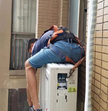 祁门空调移机
